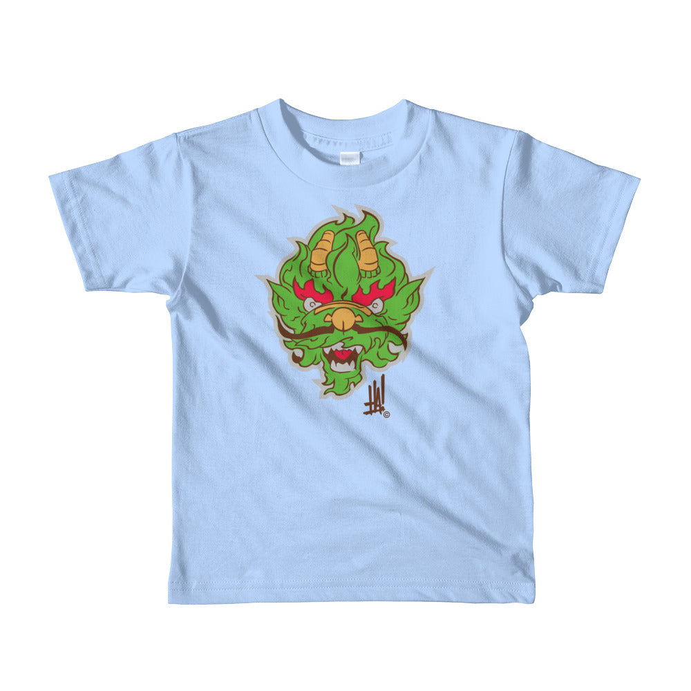 'DragonBRAND' kids tee - Streetwear, Kids - Merchandise, Hella Sexy Dope - HSD, Hella Sexy Dope - Hella Sexy Dope