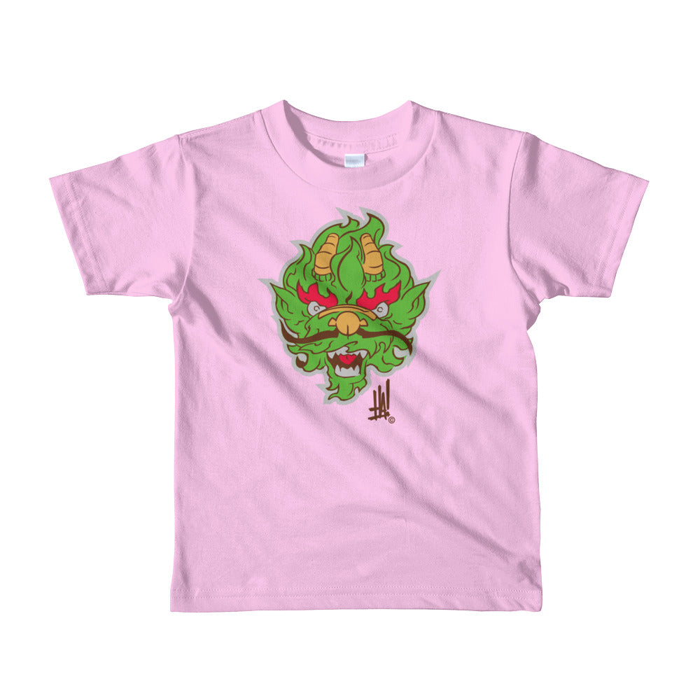 'DragonBRAND' kids tee - Streetwear, Kids - Merchandise, Hella Sexy Dope - HSD, Hella Sexy Dope - Hella Sexy Dope