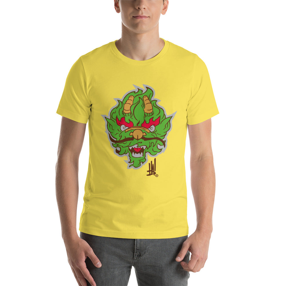 'DragonBRAND' Tee Campaign_D - Streetwear, Shirt - Merchandise, Hella Sexy Dope - HSD, Hella Sexy Dope - Hella Sexy Dope