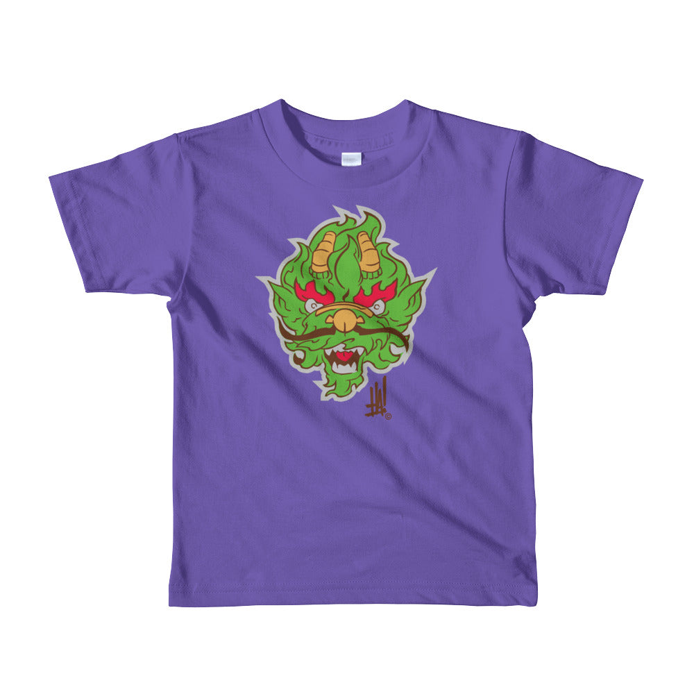 'DragonBRAND' kids tee - Streetwear, Kids - Merchandise, Hella Sexy Dope - HSD, Hella Sexy Dope - Hella Sexy Dope