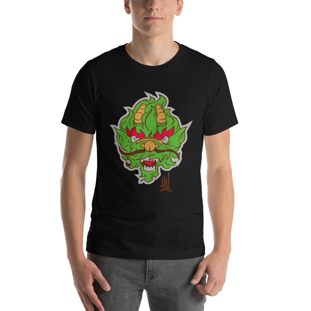 'DragonBRAND' Tee Campaign_D - Streetwear, Shirt - Merchandise, Hella Sexy Dope - HSD, Hella Sexy Dope - Hella Sexy Dope